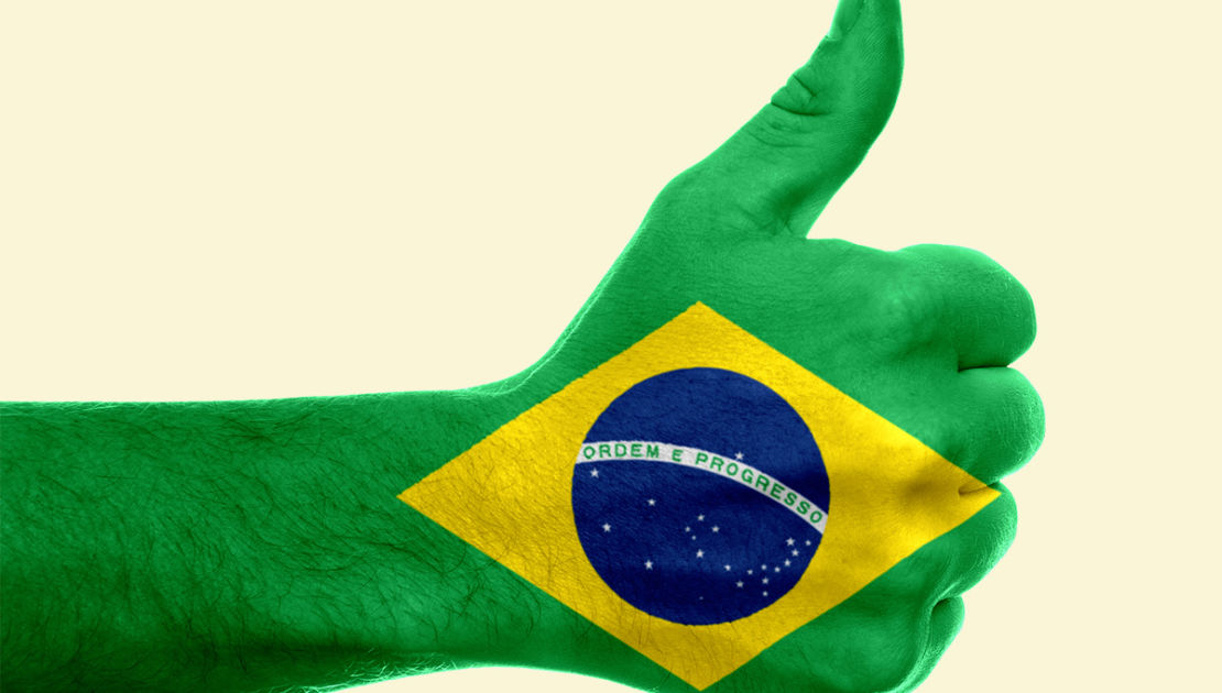 недвижимость Бразилии