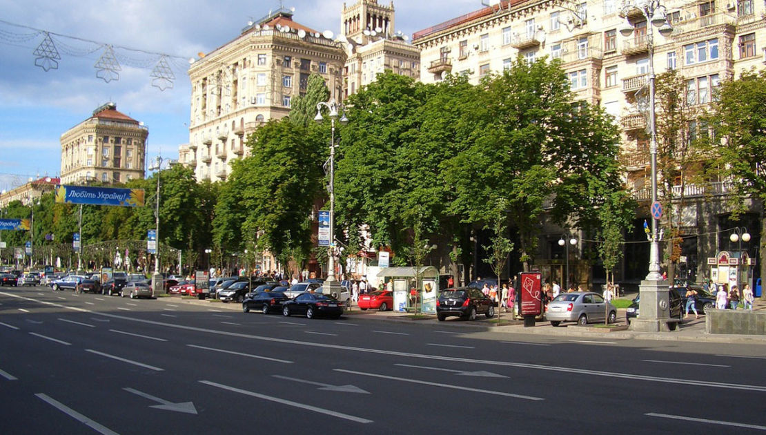 commercial real estate in Kiev