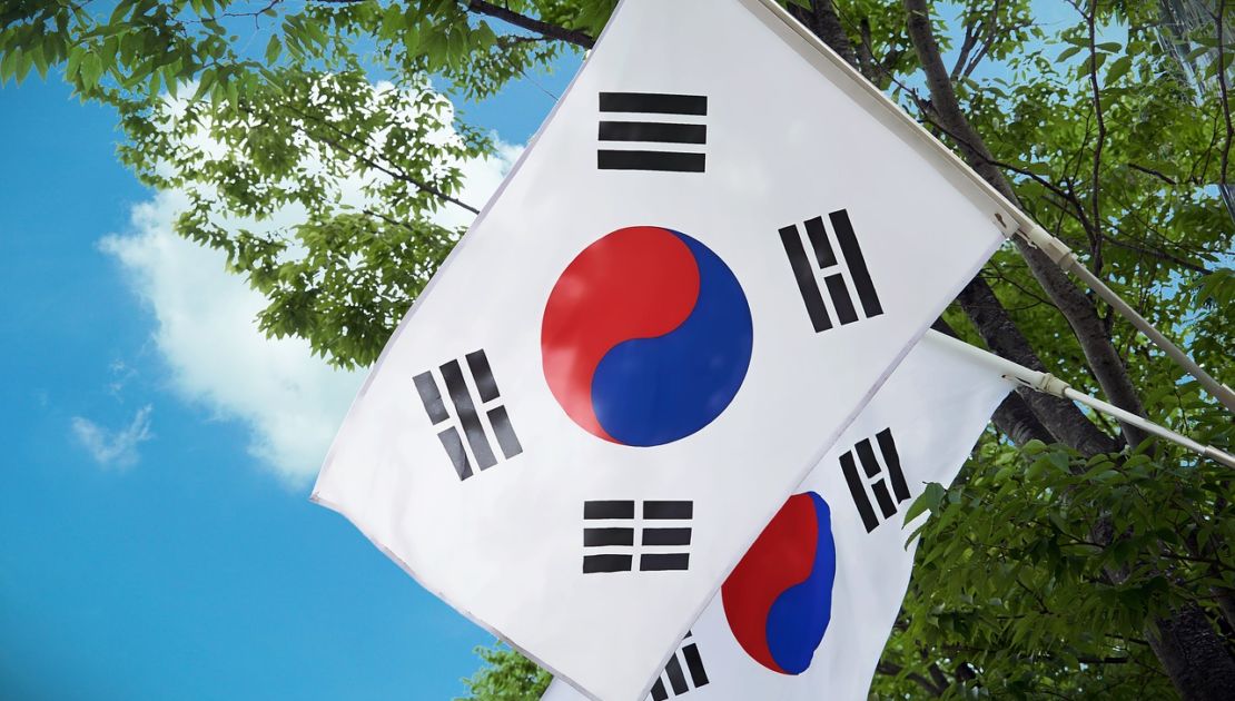 недвижимость в Южной Кореи
