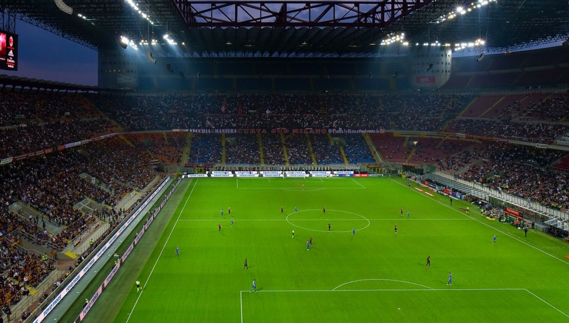 новый стадион Милана