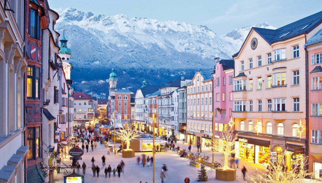 коммерческая недвижимость Австрии дорожает